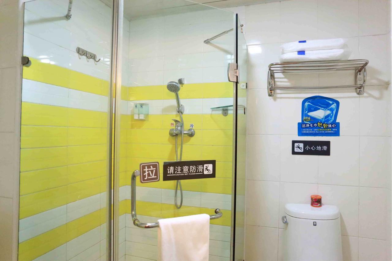 7Days Inn Huaihua Mayang Binhe Road Exterior foto